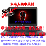 未来人类 T5-SKYLAKE-970M-67SH4 GTX970M 15.6英寸游戏笔记本