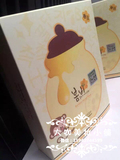 【张晓鹤】韩国 papa recipe 春雨-蜂蜜保湿营养面膜 10片/盒