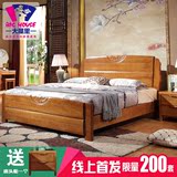 胡桃木实木床1.8米现代中式单人双人床1.5全实木高箱床橡木床婚床