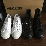 Converse匡威1970s复刻限量版帆布鞋全黑色147070C全白色147071C