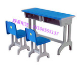 厂家直销   幼儿园专用双人塑钢课桌    儿童单人塑料桌椅子