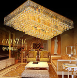 遥控长方形水晶灯客厅吸顶灯现代简约大厅灯豪华大气金色灯具包邮