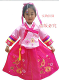 儿童表演服女童民族朝鲜族服装少儿舞台服演出服女童韩服舞蹈秋季