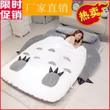 超柔龙猫公仔创意沙发床儿童单双懒人卡通榻榻米床垫卧室地铺睡垫