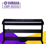 雅马哈电钢琴KBP2000 多功能教学培训考级88键重锤专业电子钢琴