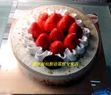 南京蛋糕店 南京蛋糕速递 蛋糕生日蛋糕面包新语抹茶提拉米苏