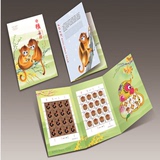 2016年猴年邮票含空册猴年邮票大版票