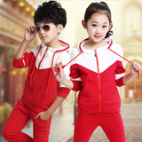 童装女童2016韩版春季新款长袖运动套装中大童男童两件套儿童校服