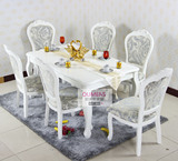 欧式实木长方形餐桌 韩式田园白色家具 小户型简约饭桌 桌椅组合