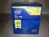 Intel/英特尔 奔腾G3258 原封正品20周年盒装不锁倍频 可超频超I3