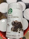 美国直邮Starbucks星巴克经典原味热可可粉巧克力冲饮850g/罐