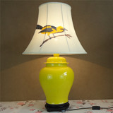 黄色 客厅卧室书房床头调光遥控台灯欧式现代中式景德镇陶瓷灯具