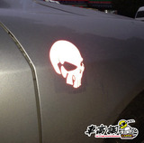 个性 斯塔克 钢铁侠 面具 骷髅图腾 HF反光贴 车贴 汽车贴纸B4001