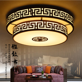 新中式双层圆形正方形LED吸顶灯饰简约铁艺客厅仿古卧室书房餐厅