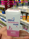 澳洲直邮代购 Elevit 爱乐维女士妈妈产后营养片（产后吃）100粒