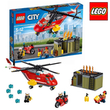 乐高城市系列60108消防直升机组合LEGO CITY 拼插积木玩具益智