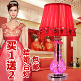 现代时尚简约红色LED卧室装饰台灯结婚房间床头台灯婚庆浪漫宜家