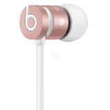 Beats URBEATS 2.0入耳式耳机带线控hifi 降噪面条耳麦正品包邮