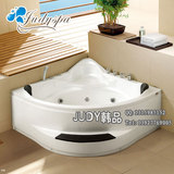 1.5米/珠光板浴缸/冲浪按摩浴缸 双人浴缸 /三角扇形缸/7819