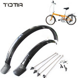 TOTTA 自行车挡泥板 20寸全包 挡泥瓦泥除 适用折叠车 骑行单车