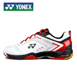 正品特价官方旗舰店YONEX尤尼克斯2013男女通用羽毛球鞋SHB-79C