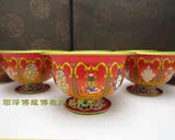 包邮 藏传密宗法器佛教用品台湾工艺八供碗彩绘八吉祥供水杯8个