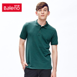 Baleno班尼路16年夏款男装翻领T恤纯色短袖polo衫 88601117