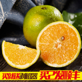 新鲜榨汁夏橙5斤 秭归新鲜水果橙子 孕妇手剥脐橙包邮