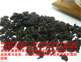安溪铁观音碳培红茶陈年黑乌龙茶老茶特级炭焙熟茶浓香型正品批发