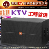 C.Y./朝阳 SRX728S双18寸重低音超低频音箱/专业大型舞台演出音响