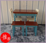 美式乡村地中海全实木餐桌椅简约蓝色象牙白餐厅组合 可伸缩折叠