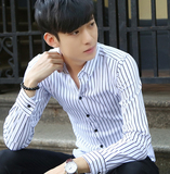 四季流行男装长袖衬衫男青年时尚潮寸衫修身韩版条纹薄款纯棉衬衣