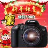 Canon/佳能EOS700D(18-55mm)18-135STM单反数码相机媲70D秒D5300