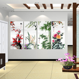 梅兰竹菊无框装饰画客厅现代简约四联画中国字画挂画壁画墙画定制