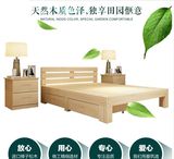 2016简约现代包邮特价纯松木双人大床单人实木床购买全套送床垫子