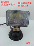 LED汽车大灯工作灯3寸方形18W透镜12V/24V改装越野车灯工程车灯