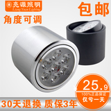 厂家直销3w5W7W9W12w LED明装筒灯全套 角度可调 LED明装射灯特价