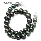 10-11-12MM天然黑珍珠项链 正圆强光无瑕 媲美大溪地海水珍珠项链
