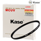 Kase卡色SMP MC UV 62mm多层镀膜UV镜适马腾龙18-200二代/18-270m
