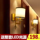 中式卧室壁灯铁艺简约现代墙壁水晶床头工程中式酒店宾馆仿铜壁灯