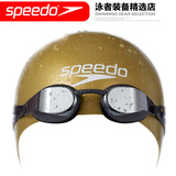 speedo泳镜 男女Fastskin3 防雾游泳镜 专业比赛游泳眼镜213023