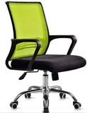 佛山办公家具办公椅会议椅时尚员工网布椅职员座椅弓形电脑椅转椅