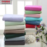 纯棉纯色床单 单件全棉布被单 单宿舍1米床 1.2米1.5 1.8 2.0米床
