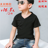 夏季韩版儿童短袖T恤男童装V领纯棉上衣宝宝纯色体恤半袖打底衫潮