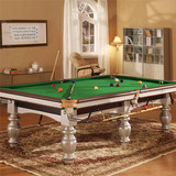 包邮喜力台球桌 家用 成人标准美式黑八多功能乒乓球二合一桌球台