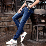 夏季韩版潮牛仔裤男式薄款弹性修身型显瘦夏天男士紧身小脚长裤子