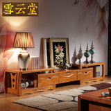 简约现代中式可伸缩实木电视柜木质客厅创意地柜雕花自由组合矮柜