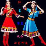 【天天特价】藏族舞蹈演出服装女成人短袖演出服长裙广场舞民族