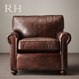 RH 美式法式实木真皮单人沙发椅 意大利头层油蜡牛皮沙发椅