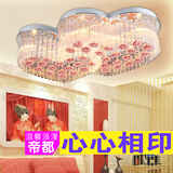 双心卧室灯温馨浪漫婚房创意遥控简约现代客厅玫瑰花水晶吸顶灯具